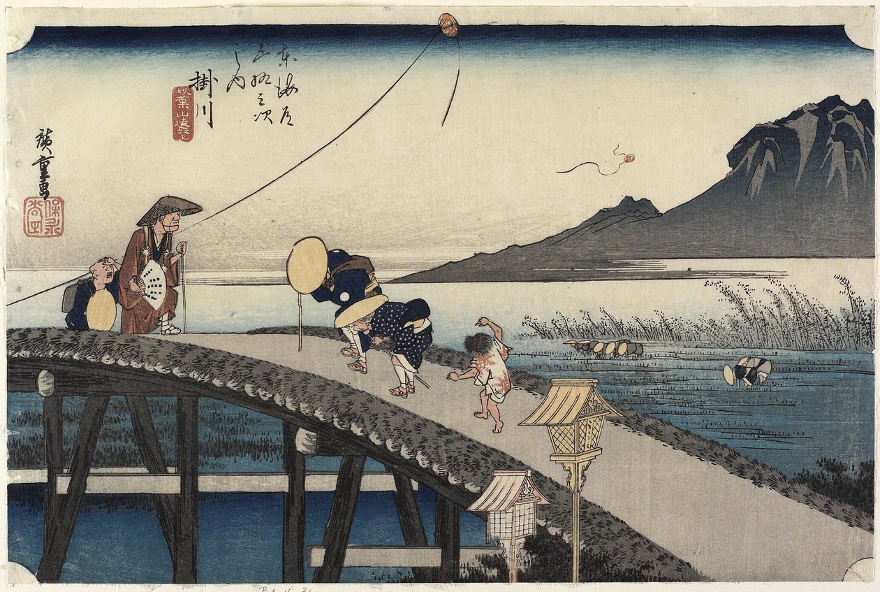 Avlägsen utsikt över Akiba-berget, Kakegawa, ca. 1833 av Utagawa Hiroshige