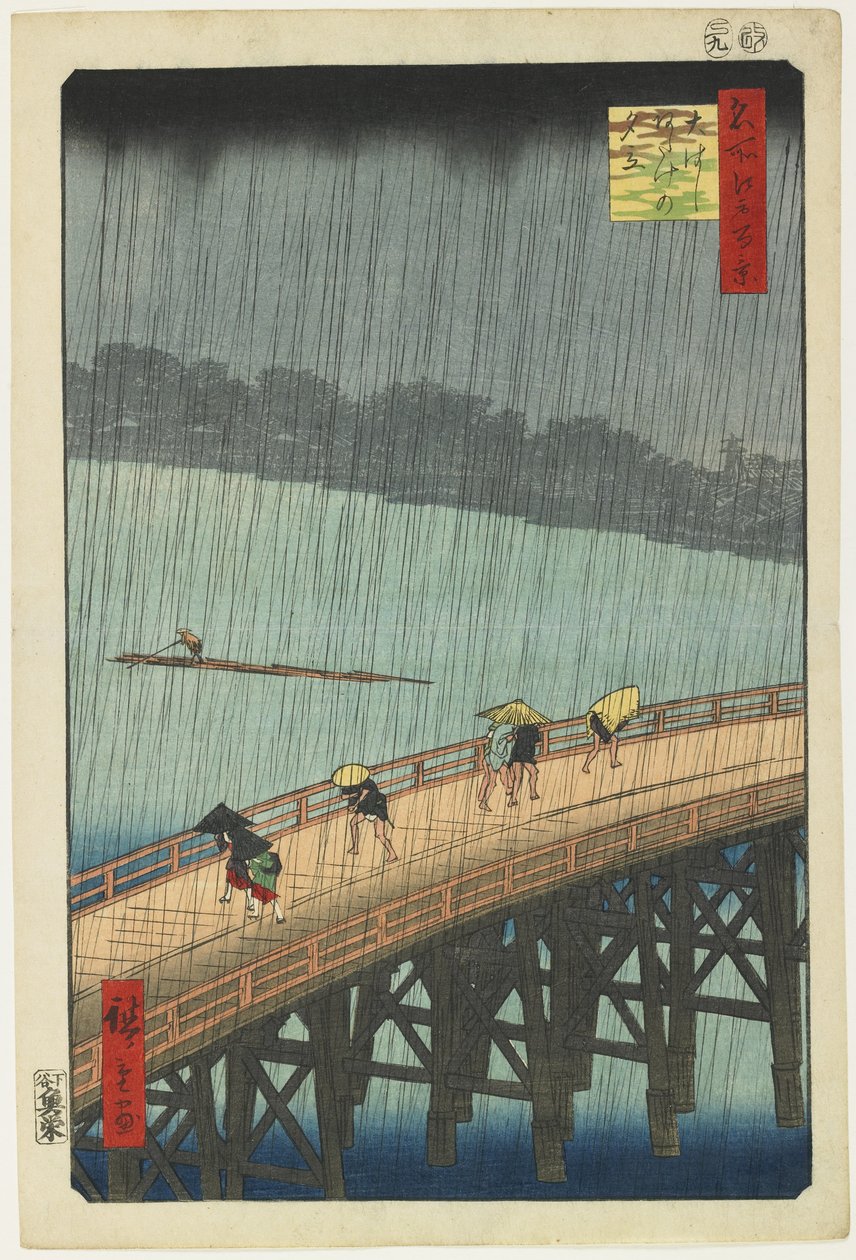 Avlägsen vy av Atake i kvällsdusch över O_hashi-bron, september 1857 av Utagawa Hiroshige