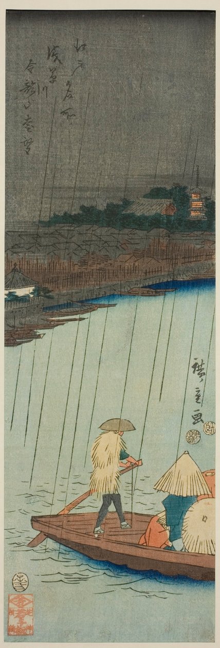 Avlägsen utsikt över Kinryuzan-templet från Asakusa-floden, från serien "Famous Places in Edo (Edo meisho)" av Utagawa Hiroshige