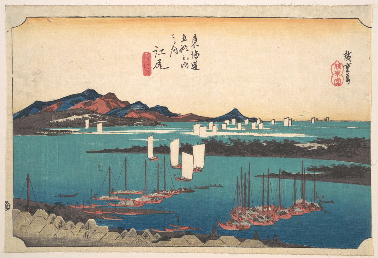 Fjärrvy över Miho-stranden från Ejiri av Utagawa Hiroshige