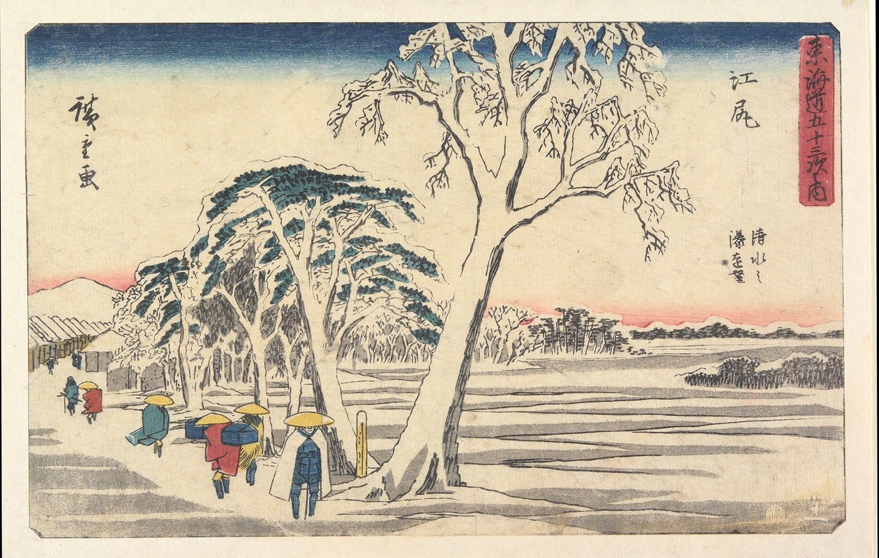 Fjärrvy över Shimizu hamn från Ejiri av Utagawa Hiroshige