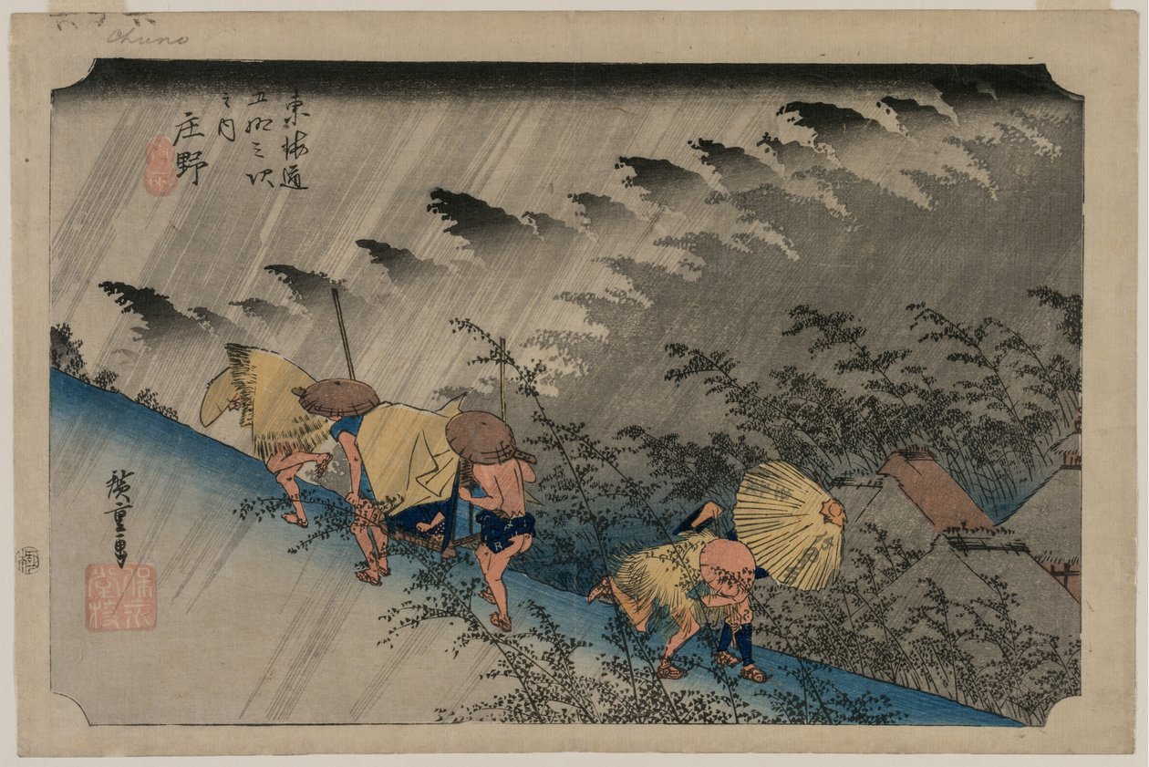 Driving Rain at Shono (Station 46) från serien Fifty-Three Stations of the Tokaido av Utagawa Hiroshige