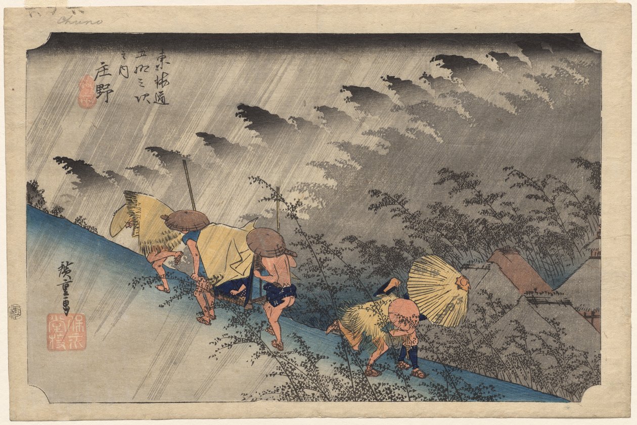 Driving Rain at Shono (Station 46) från serien Fifty-Three Stations of the Tokaido av Utagawa Hiroshige