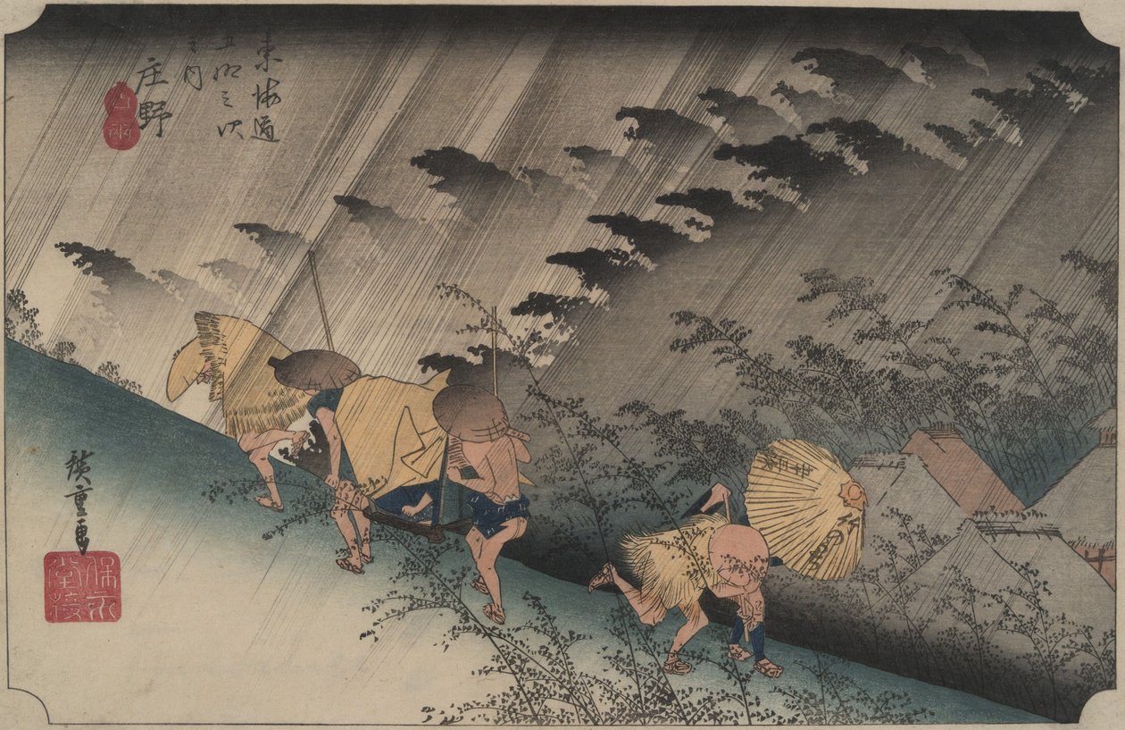 Piskande regn i Shōno, ur serien Tōkaidōs femtiotre stationer av Utagawa Hiroshige