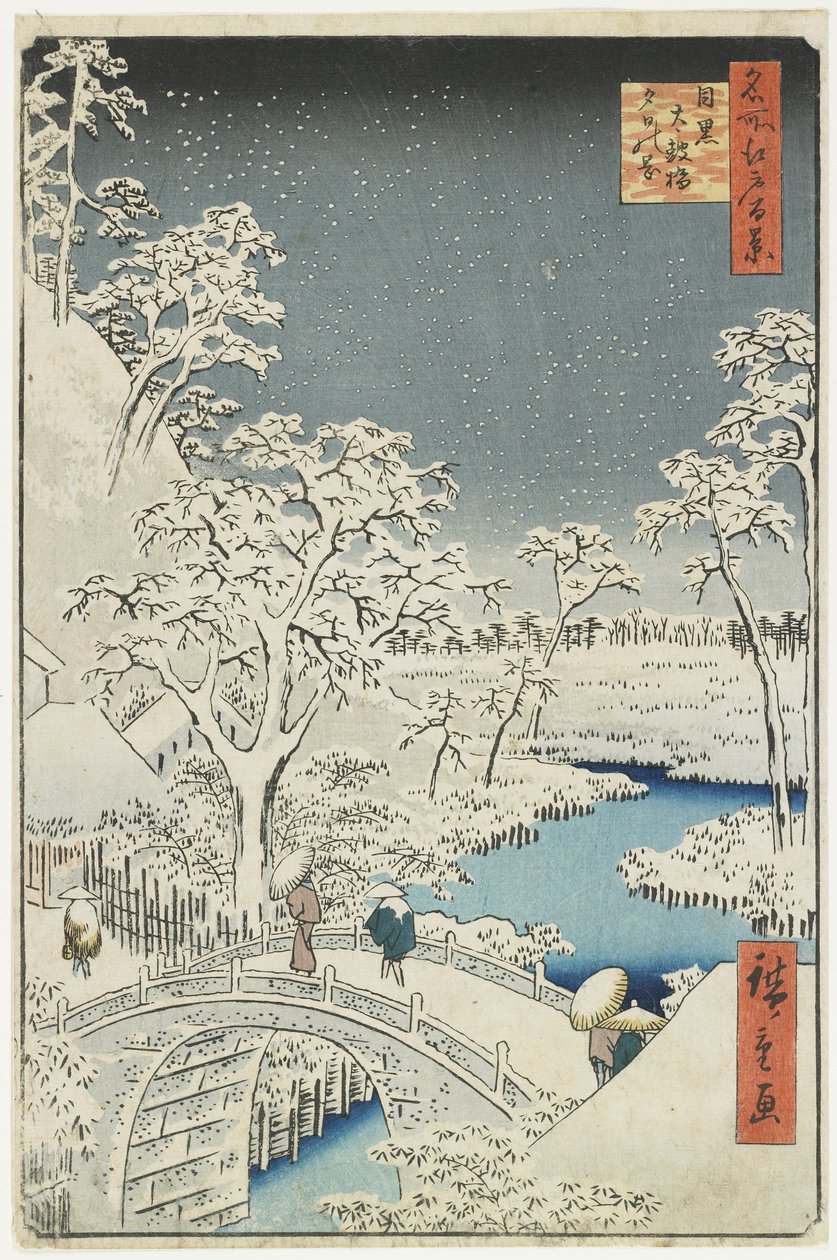 Trumbron och Sunset Hill i Meguro, april 1856 av Utagawa Hiroshige