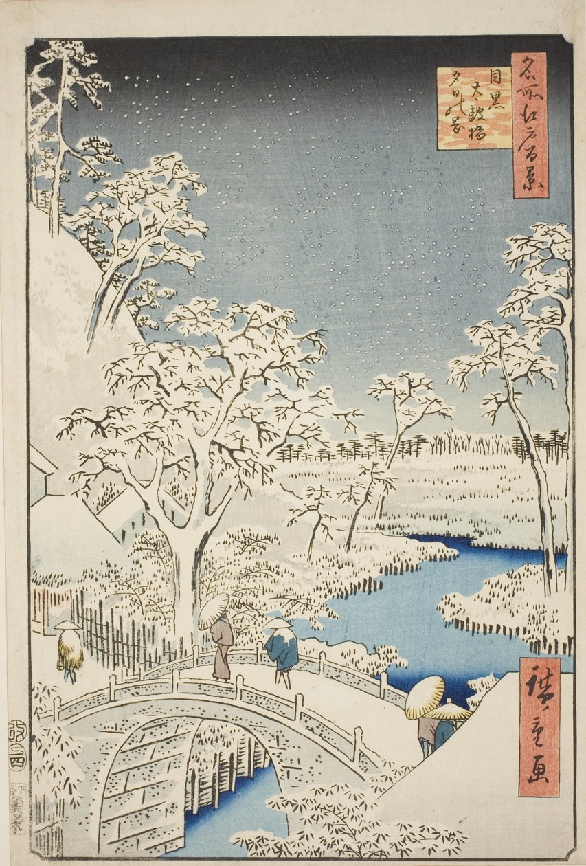 Meguro (Meguro Taiko Bridge, Yuino Hill), från åsen, utsikt över Edo (Hundra berömda vyer av Edo) " av Utagawa Hiroshige