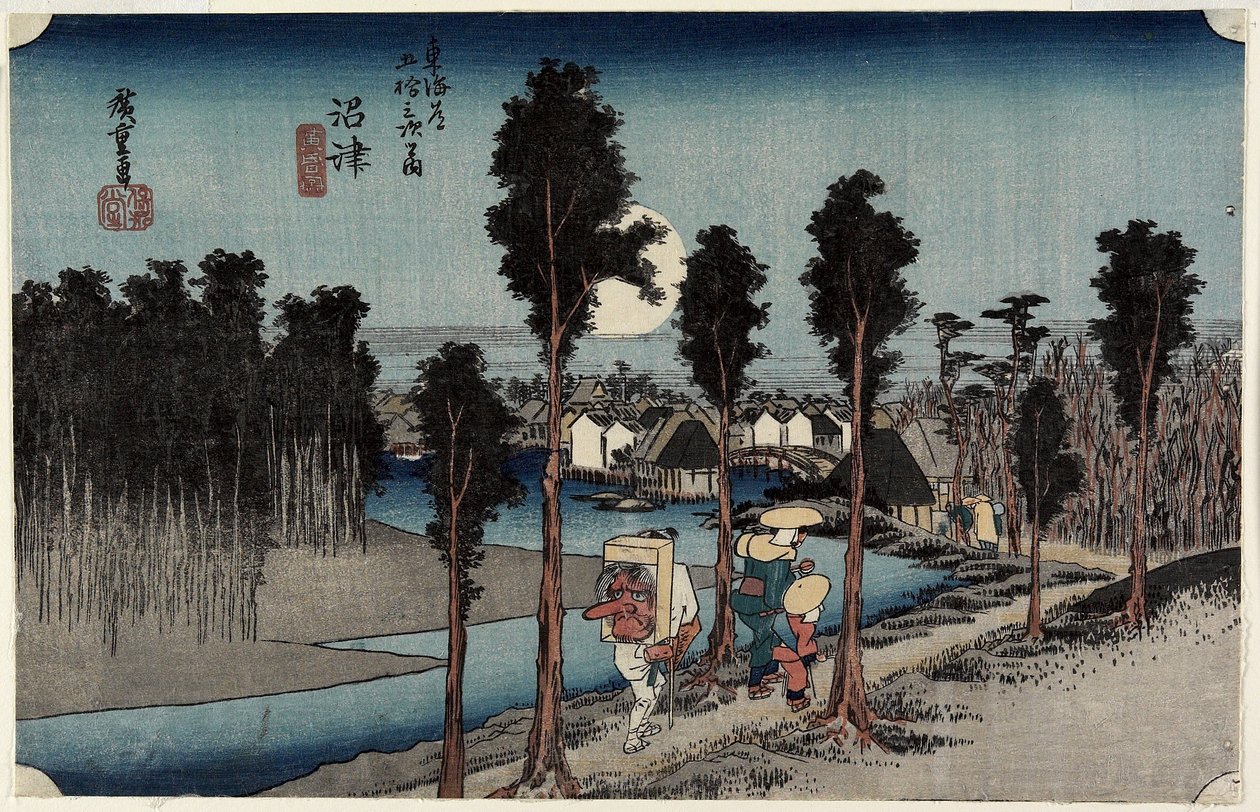 Skymningen vid Numazu, ca. 1833 av Utagawa Hiroshige