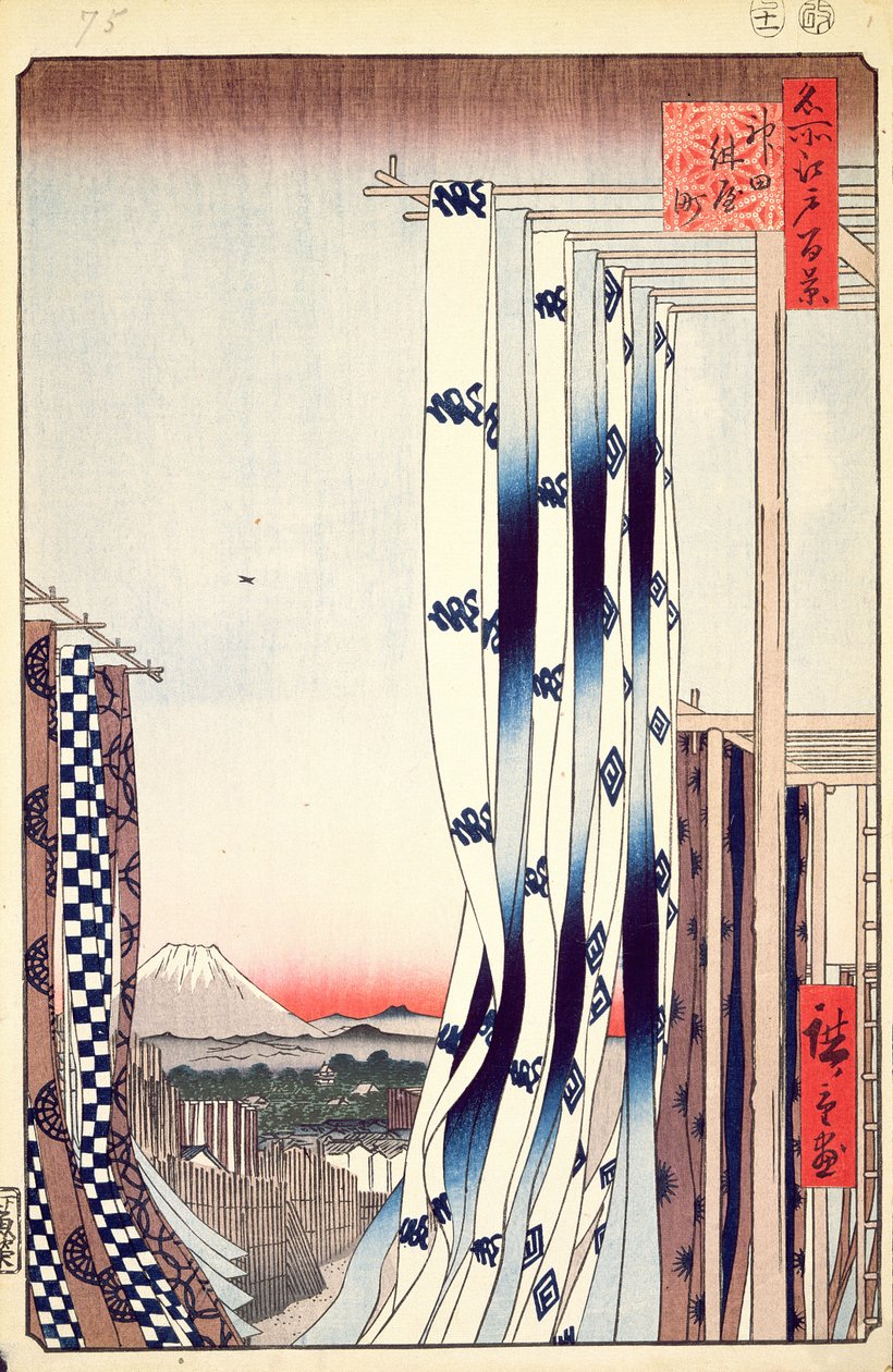 Dyers Quarter, Kanda, nr 75 från One Hundred famous views of Edo, 1856 (träblocksfärgtryck) av Utagawa Hiroshige