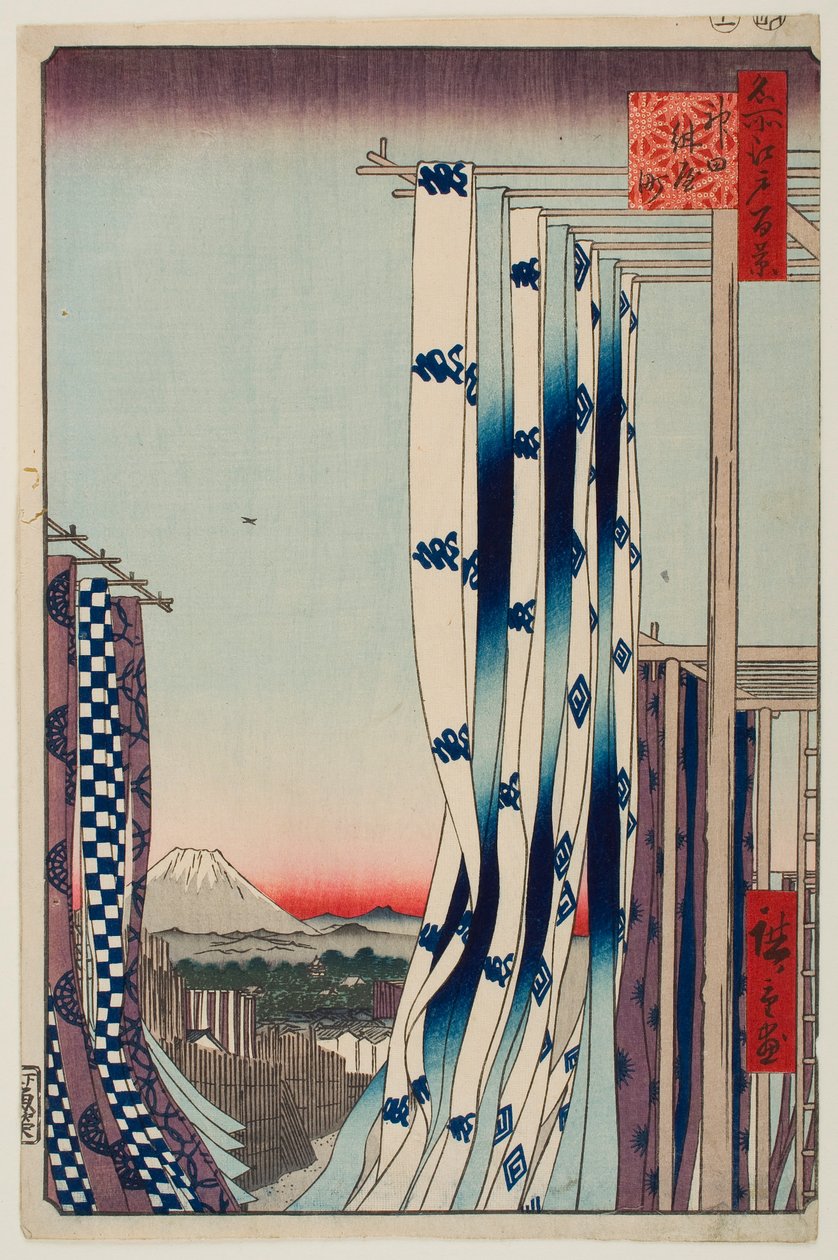 Dyer’s Street, Kanda, ur serien ”Hundra berömda vyer från Edo” av Utagawa Hiroshige