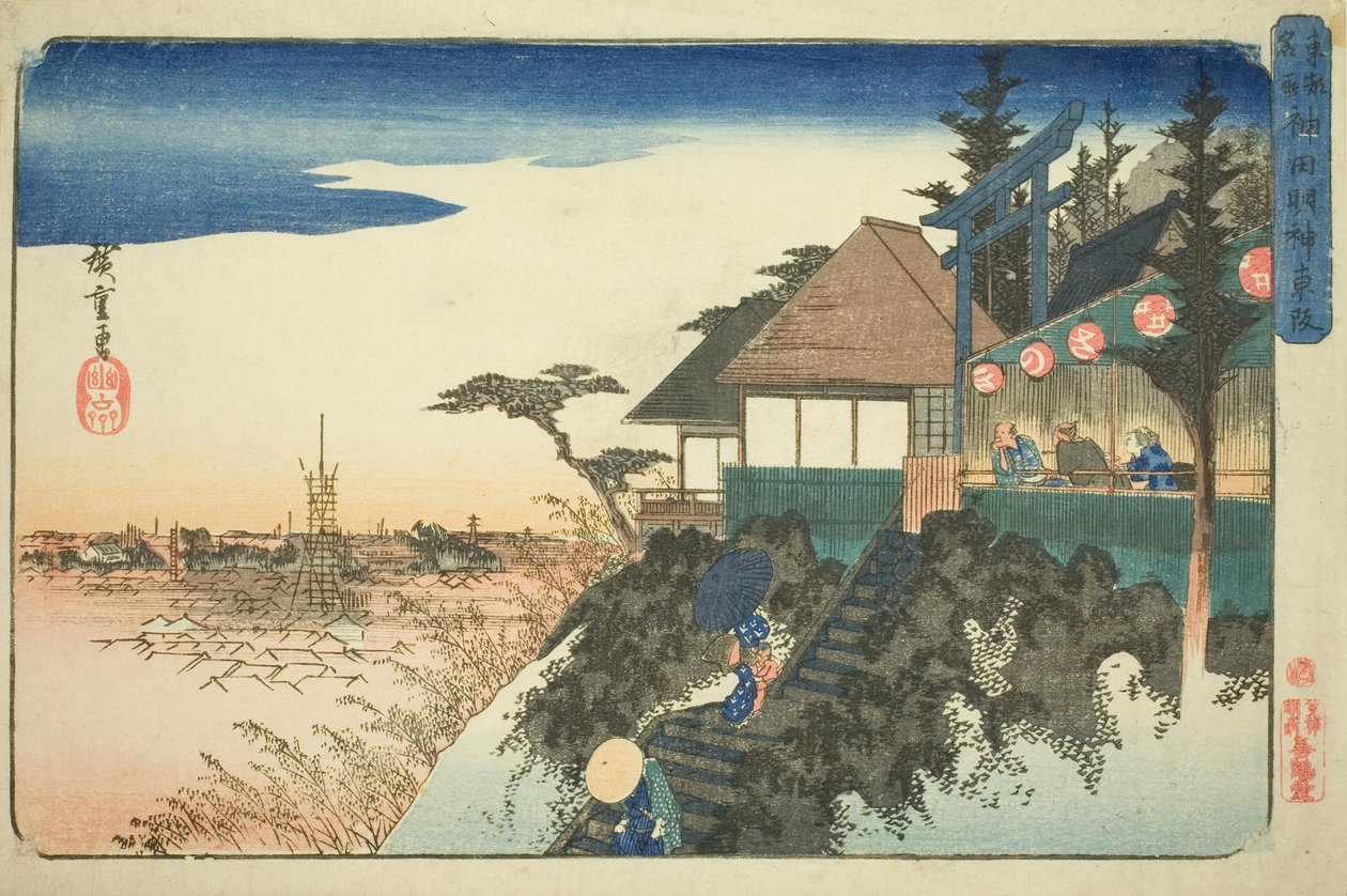 Eastern Ascent to the Kanda Myojin Shrine (Kanda Myojin higashizaka), från serien "Famous Places in the Eastern Capital (Toto meisho)" av Utagawa Hiroshige