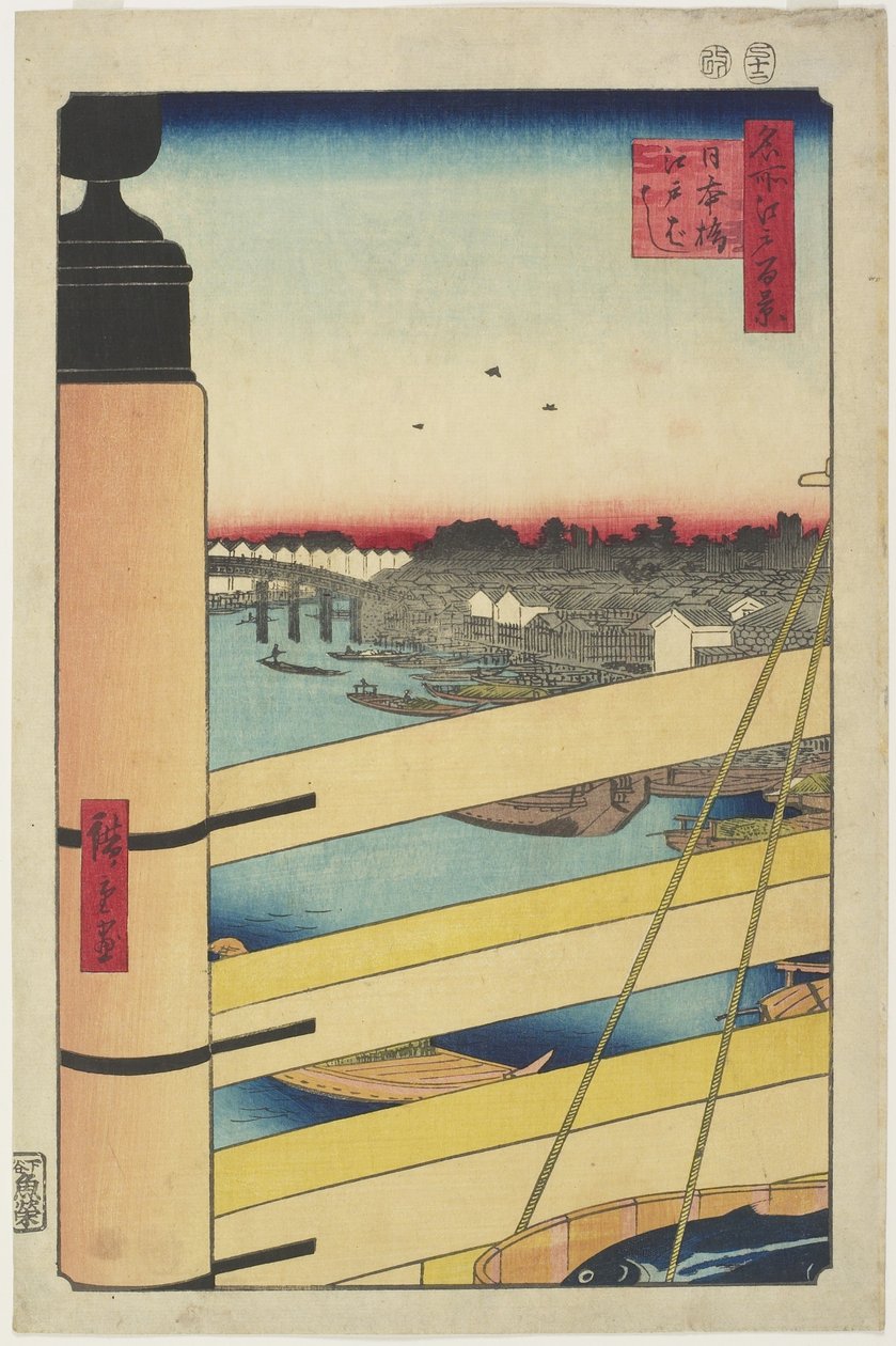 Edo-bashibron från Nihon-bashi, december 1857 av Utagawa Hiroshige