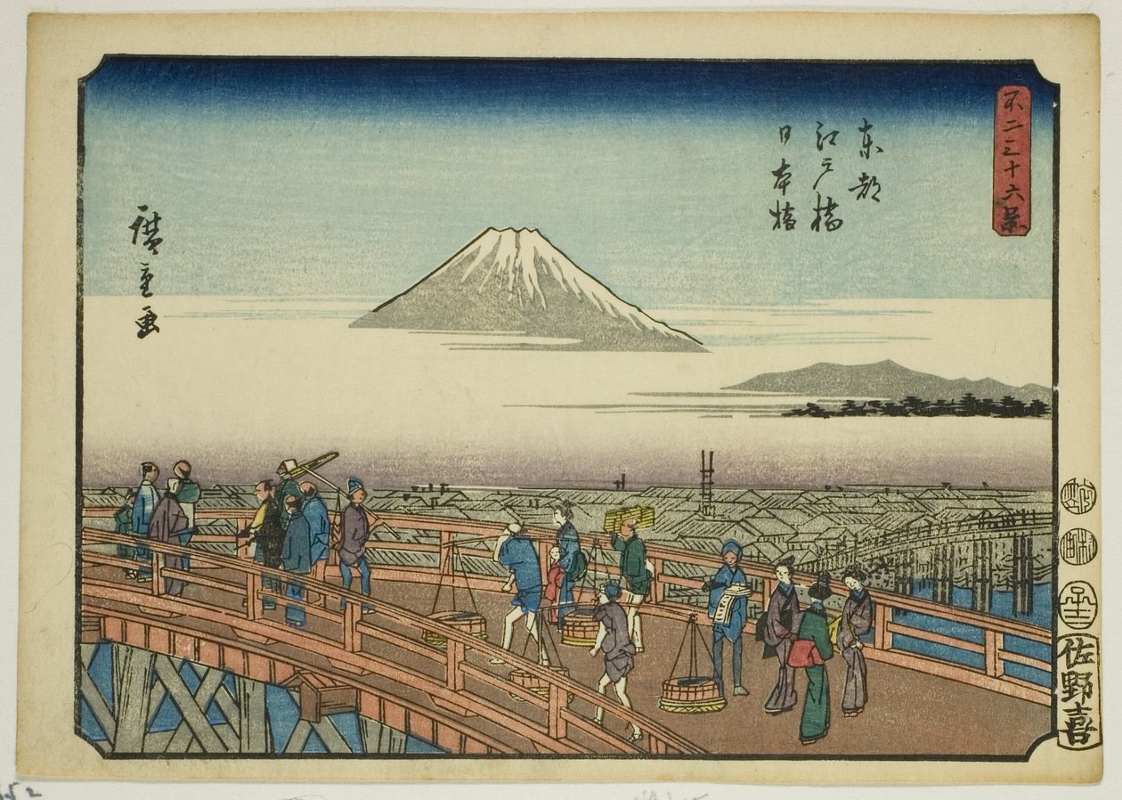 Edo Bridge och Nihon Bridge i den östra huvudstaden (Toto Edobashi Nihonbashi), från serien "Thirty-six Views of Mount Fuji (Fuji sanjurokkei)" av Utagawa Hiroshige