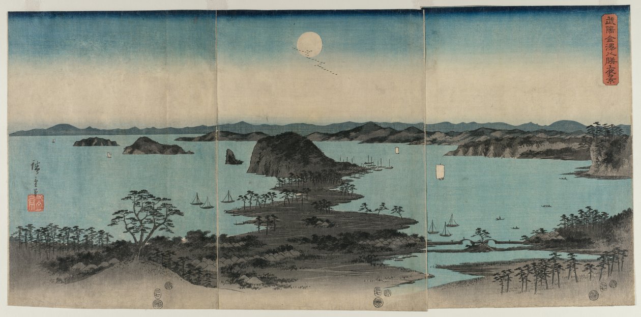 Åtta utsikter över Kanazawa på natten av Utagawa Hiroshige