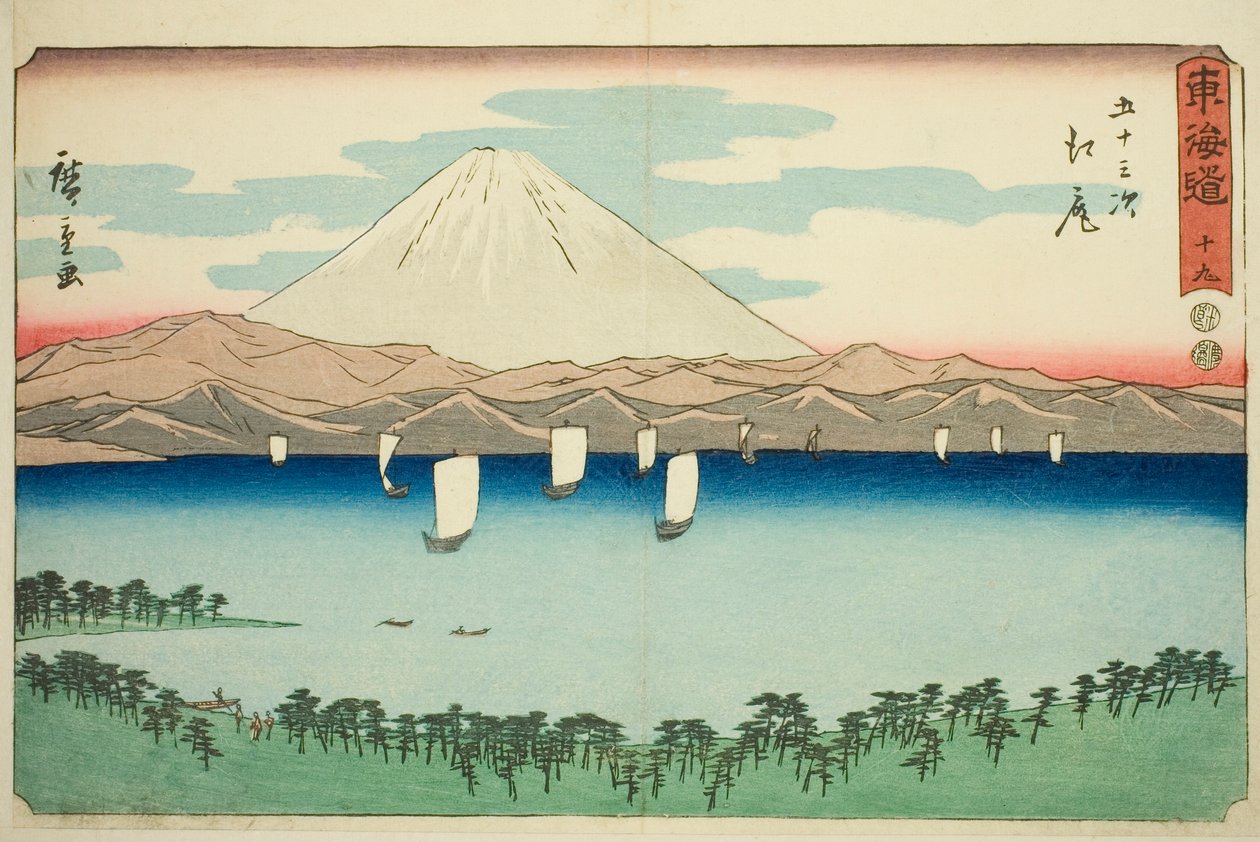 Ejiri—Nej. 19, från serien "Fifty-three Stations of the Tokaido (Tokaido gojusan tsugi)," även känd som Reisho Tokaido av Utagawa Hiroshige