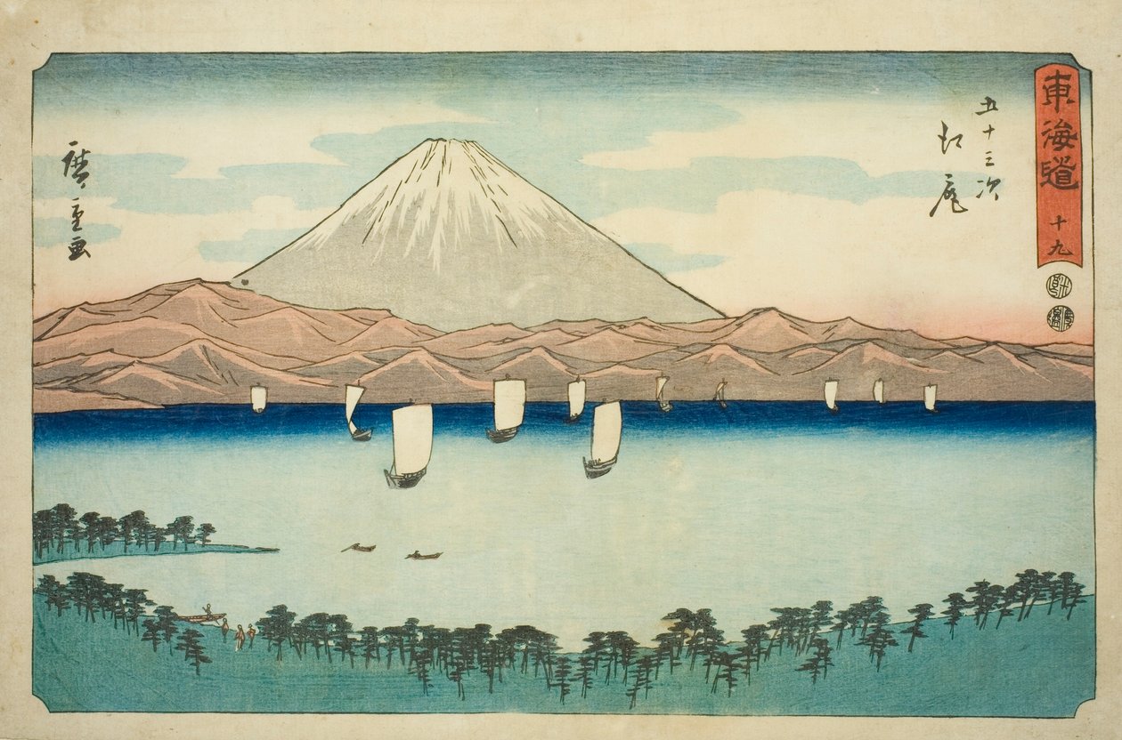 Ejiri—Nej. 19, från serien "Fifty-three Stations of the Tokaido (Tokaido gojusan tsugi)," även känd som Reisho Tokaido av Utagawa Hiroshige