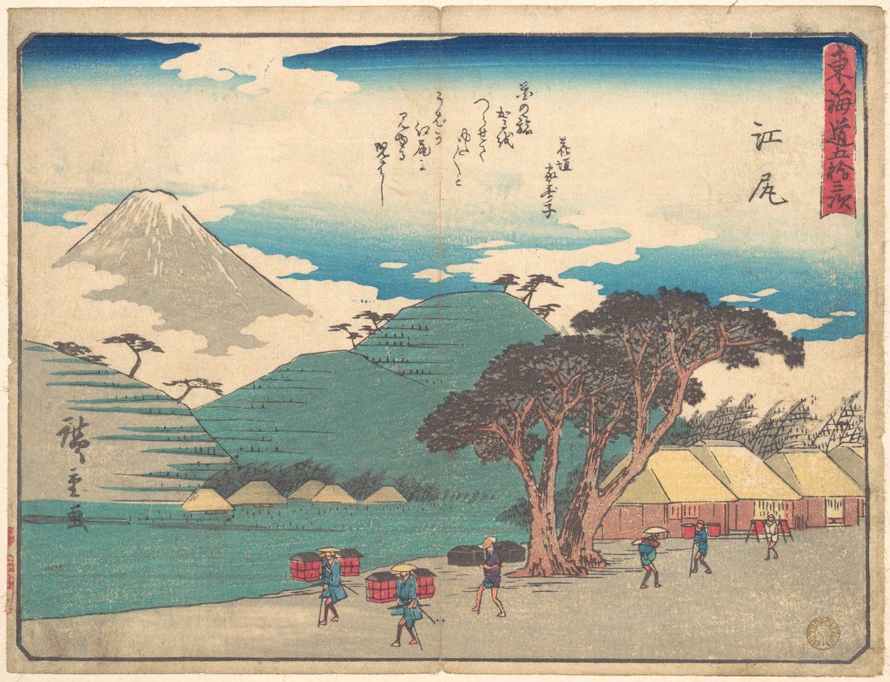Begagnad av Utagawa Hiroshige