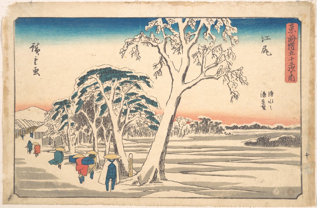 Begagnad av Utagawa Hiroshige