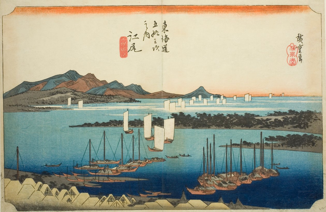 Ejiri: Distant View of Miho (Ejiri, Miho enbo), från serien "Fifty-three Stations of the Tokaido Road (Tokaido gojusan tsugi no uchi)," även känd som Hoeido Tokaido av Utagawa Hiroshige