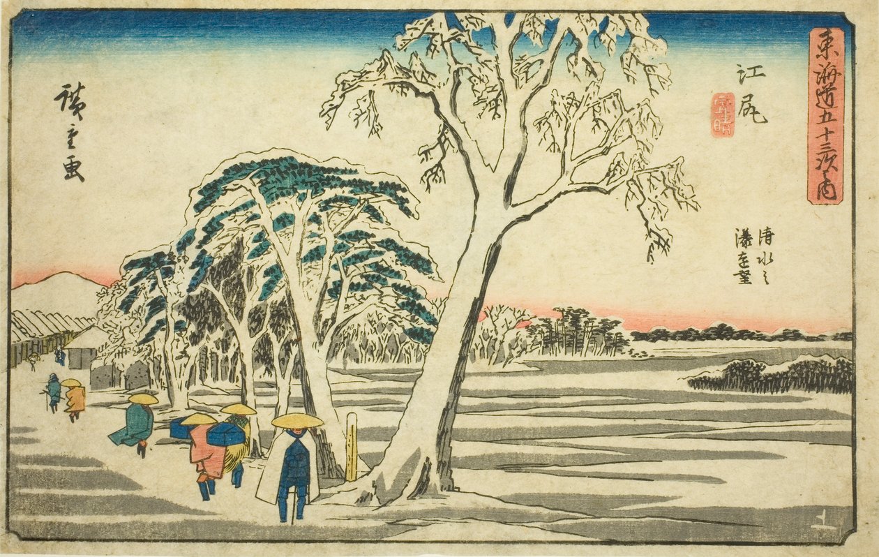 Ejiri: Distant View of Shimizu Harbor in Clear Weather after Snow (Ejiri, Shimizu no minato enbo, yukibare), från serien "Fifty-three Stations of the Tokaido (Tokaido gojusan tsugi no uchi)," även känd som Gyosho Tokaido av Utagawa Hiroshige