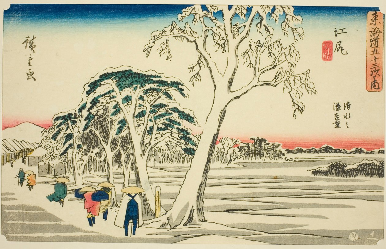 Ejiri: Distant View of Shimizu Harbour i klart väder efter snöfall (Ejiri, Shimizu no minato enbo, yukibare), från serien "Fifty-three Stations of the Tokaido (Tokaido gojusan tsugi no uchi)," även känd som Gyosho Tokaido av Utagawa Hiroshige