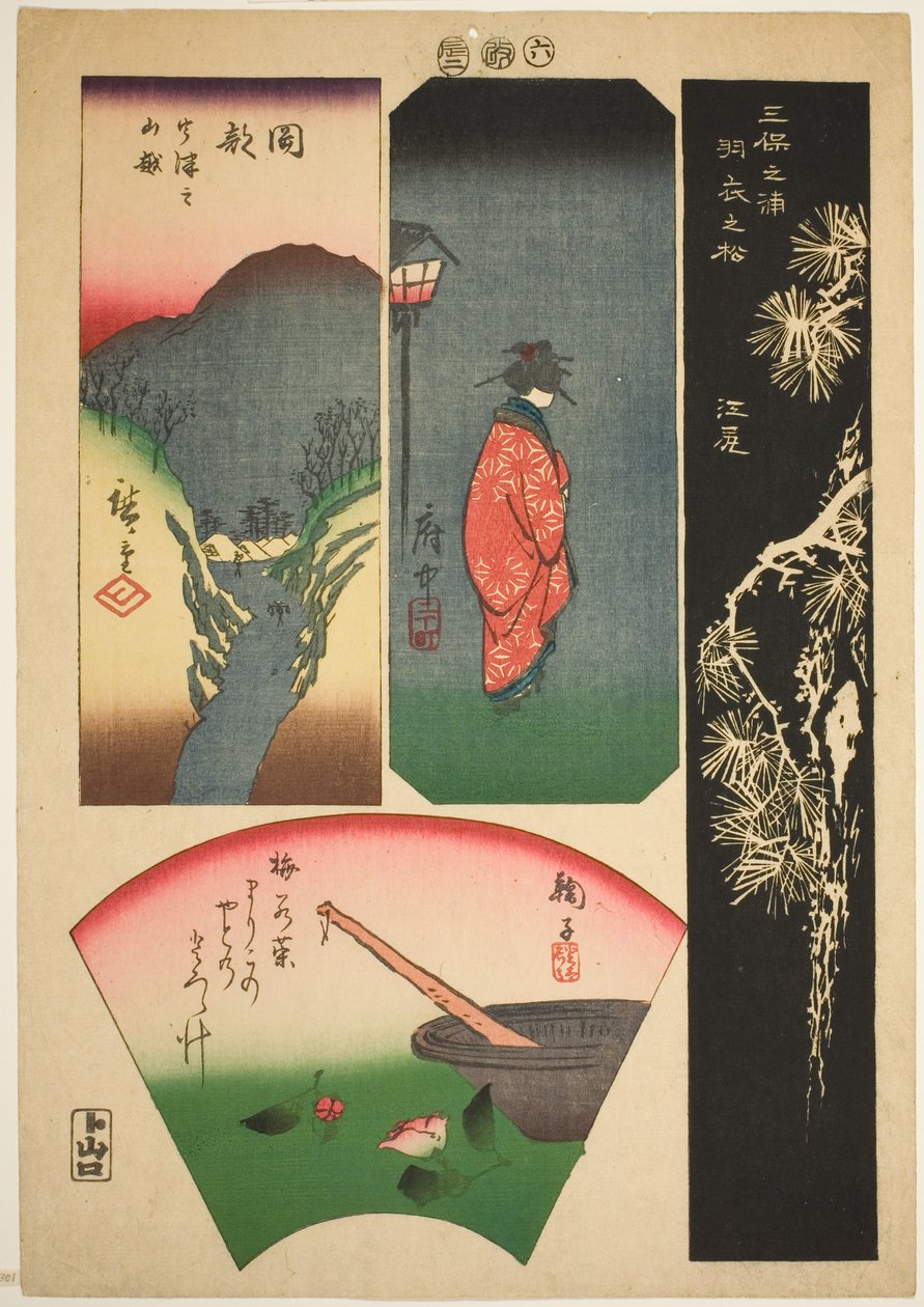 Ejiri, Fuchu, Mariko och Okabe, nej. 6 från serien "Bilder av Tokaidos femtiotre stationer (Tokaido gojusan tsugi zue)" av Utagawa Hiroshige