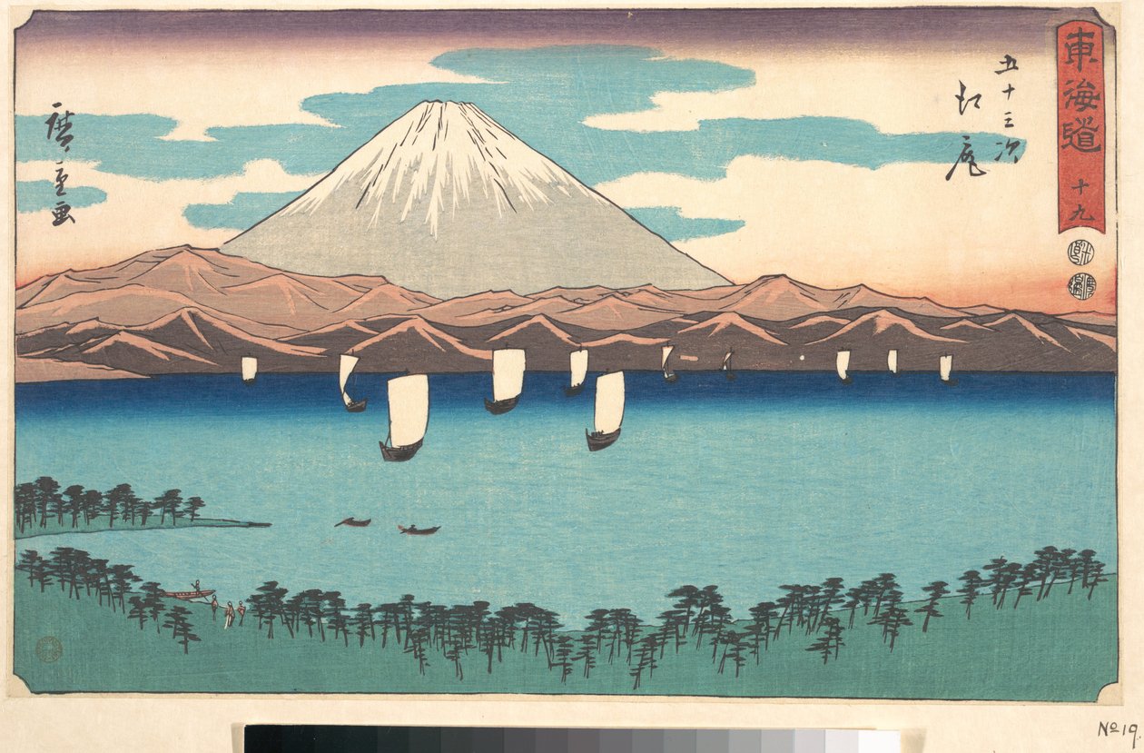 Ejiri, nummer 19, ur serien Tōkaidō-vägens femtiotre stationer (Tōkaidō gojūsan tsugi), även känd som Tōkaidō i kansliskrift (Reisho Tōkaidō) av Utagawa Hiroshige