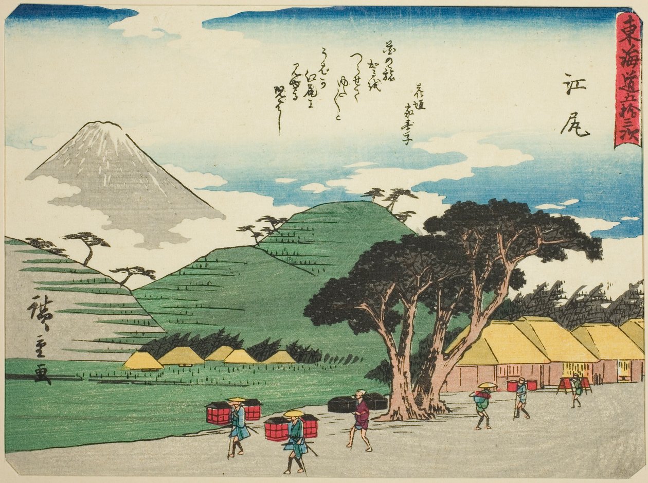 Ejiri, från seriens "Fifty-three S tachi sound s of the urbanity (urbanity bredvid huvudberget)," Tillåten urban grad) av Utagawa Hiroshige