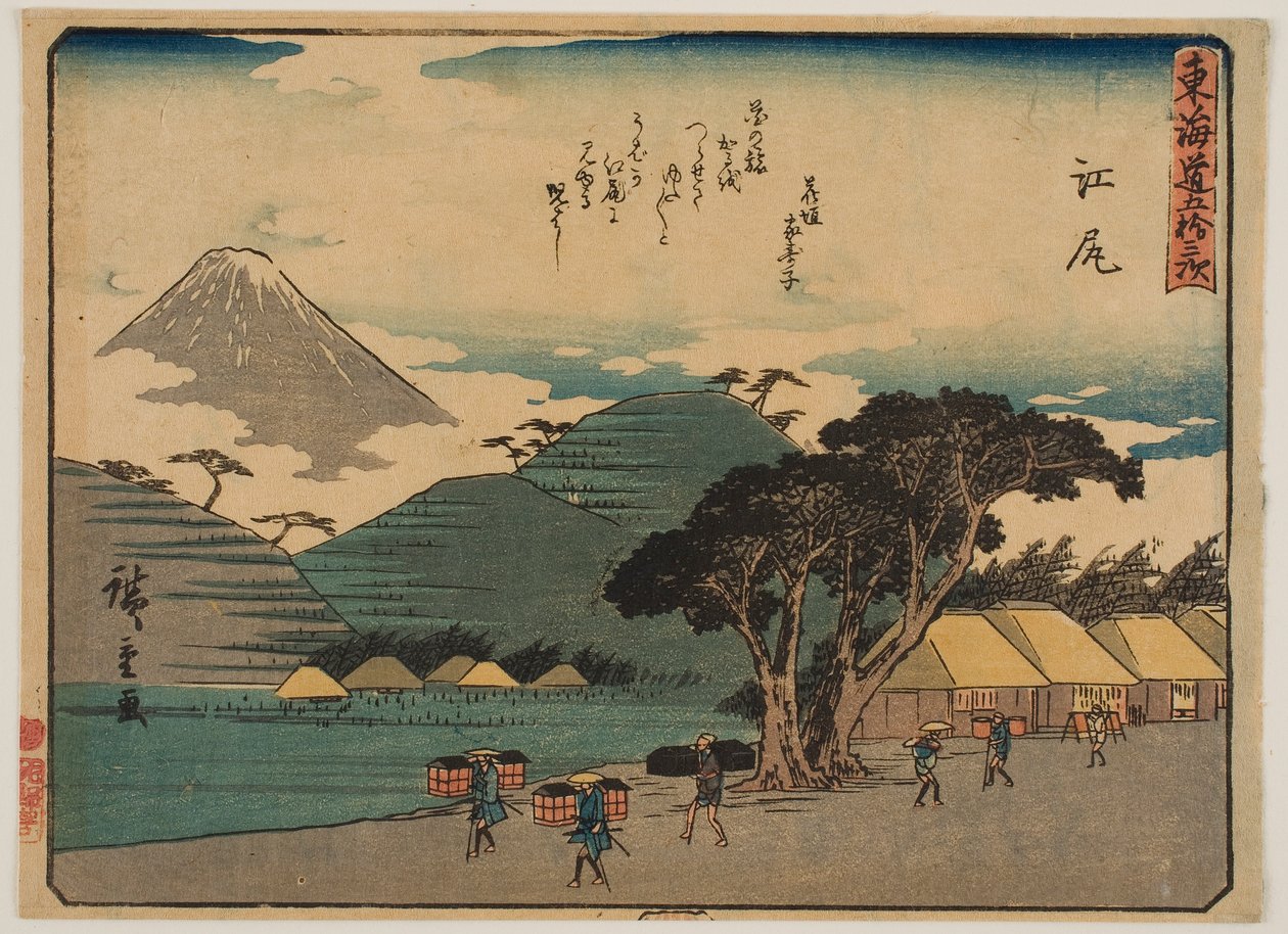 Ejiri, ur serien ”De femtio tre stationerna längs Tôkaidō” av Utagawa Hiroshige