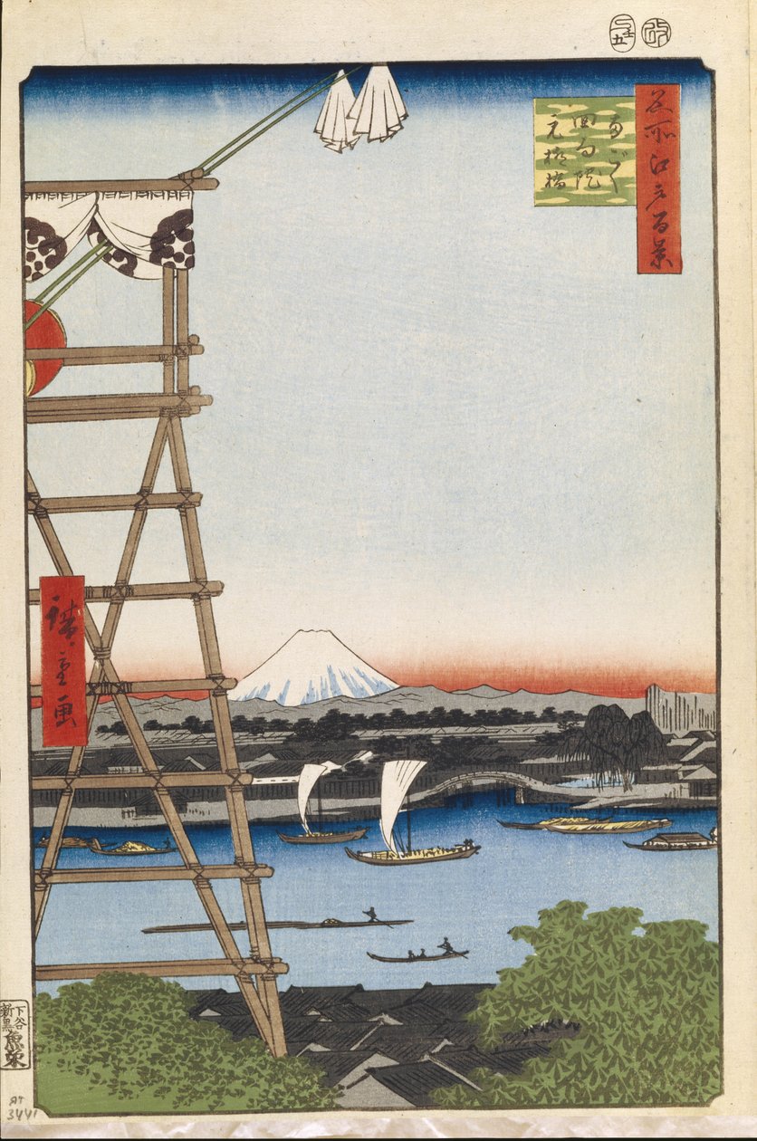 Ekoin-templet i Ryogoku och Moto-Yanagi Bridge Hundra berömda utsikter över Edo, 1856-1858 av Utagawa Hiroshige