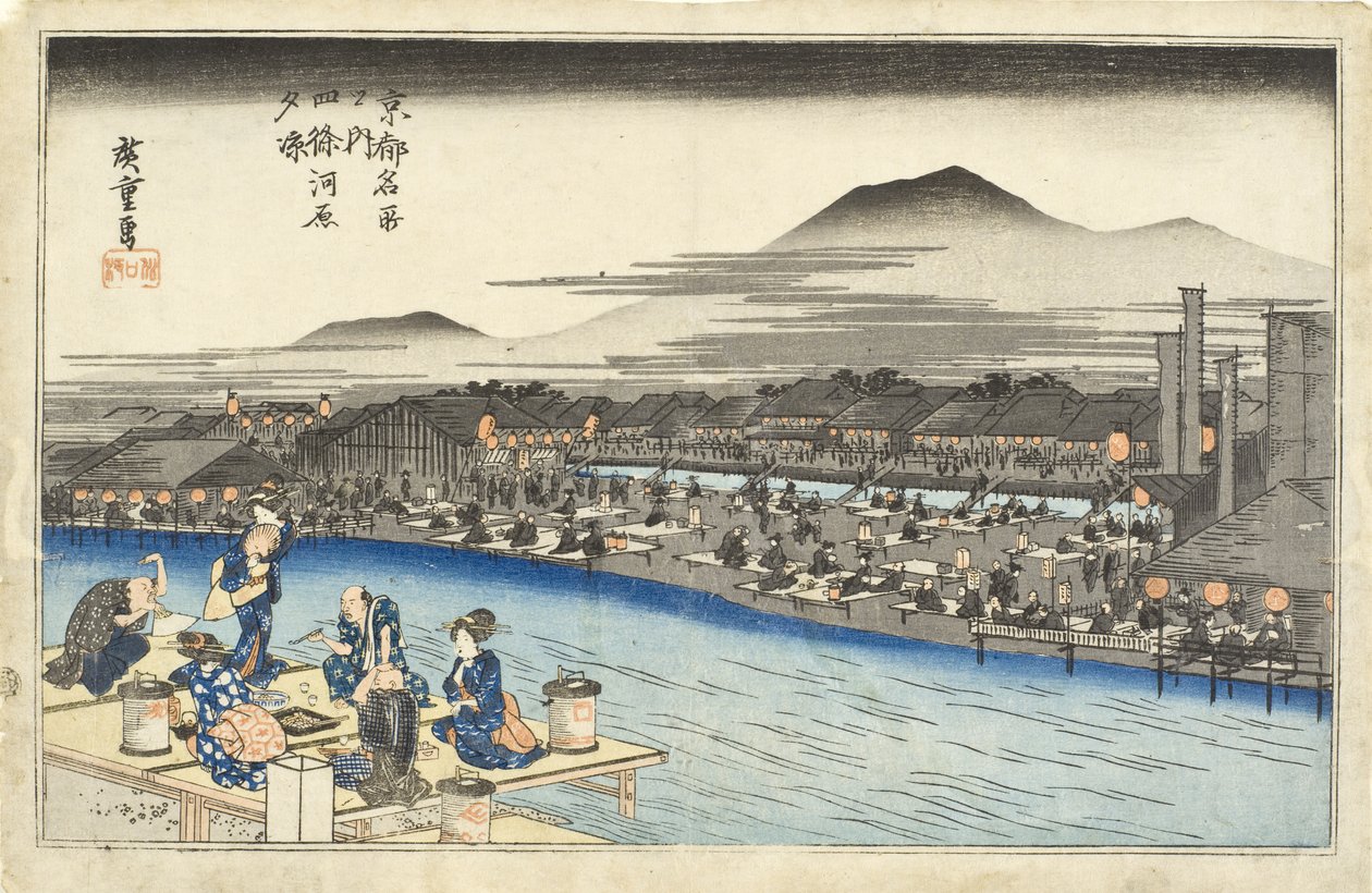 Njut av kvällskylan på flodbädden vid Shijō av Utagawa Hiroshige