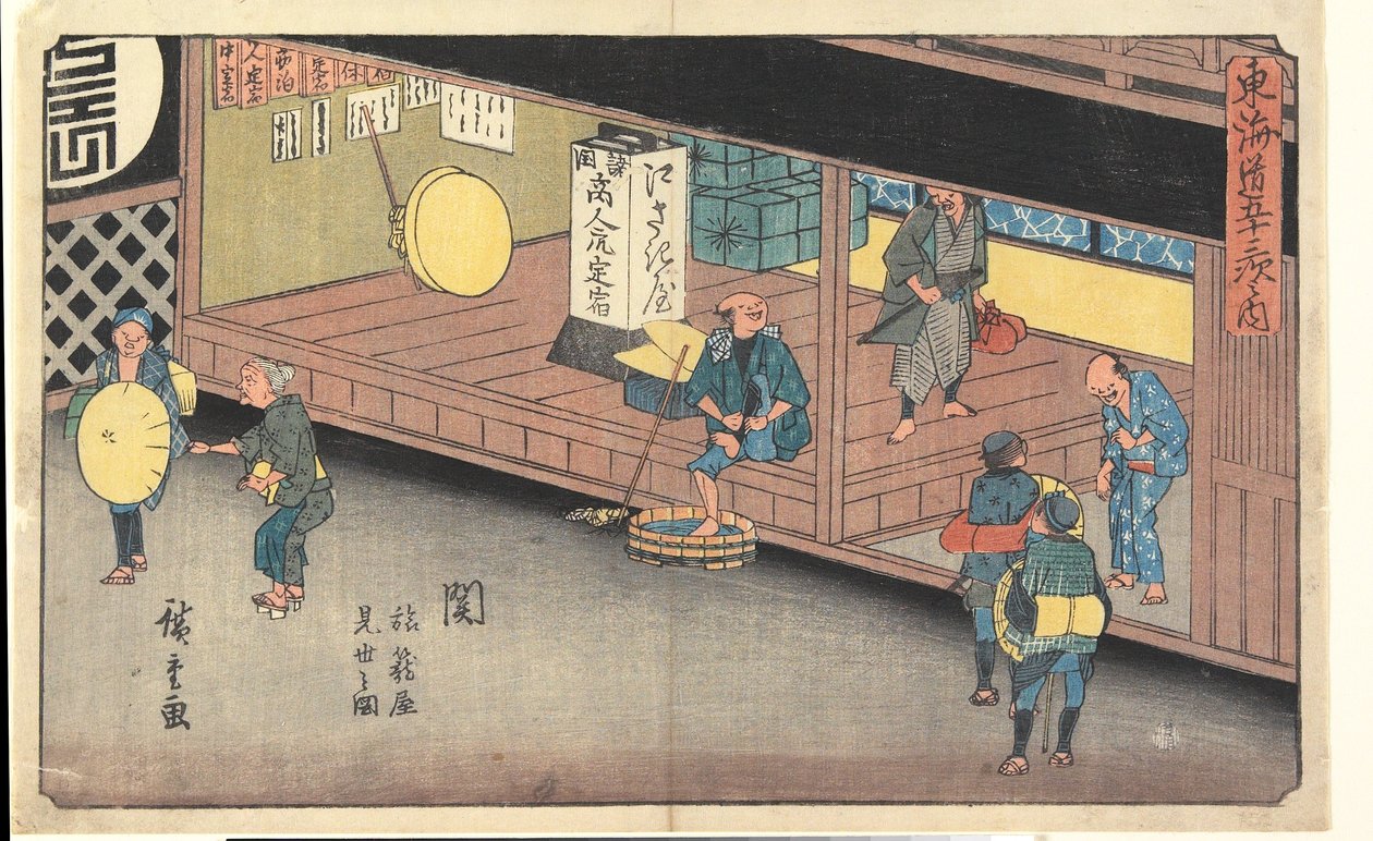Entréhallen på värdshuset i Seki av Utagawa Hiroshige