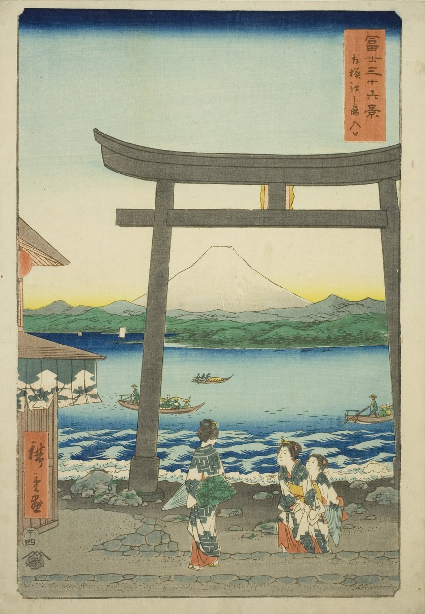 Ent Turbulent Times and Enoshima Kazusa Sagami P Lovinse (Entré till Sagami Enoshima), från seriens ``Tierty Mr. x Views of Mount Fuji (Fuji Usaju Rokukatsu)