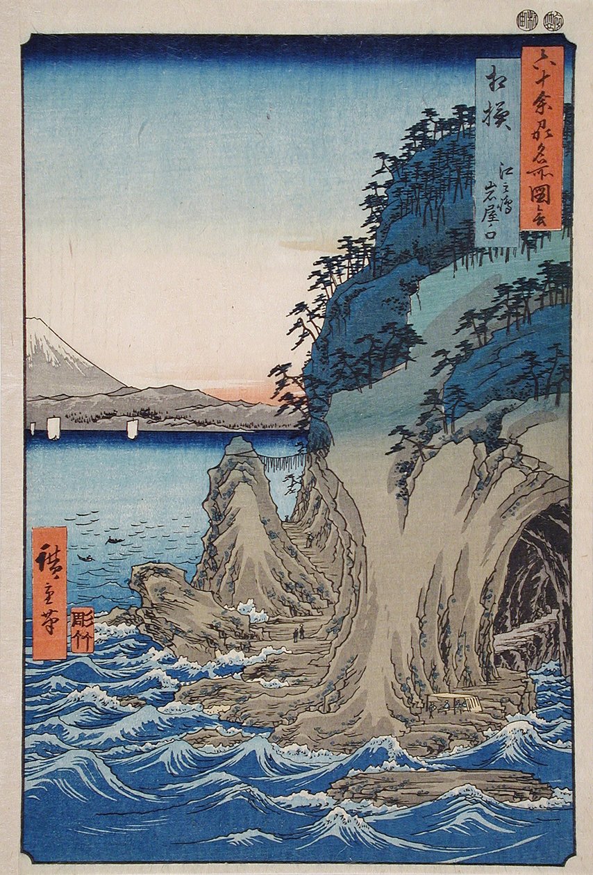 Ingången till grottan på ön Enoshima i Sagamiprovinsen, nummer 15 av Utagawa Hiroshige