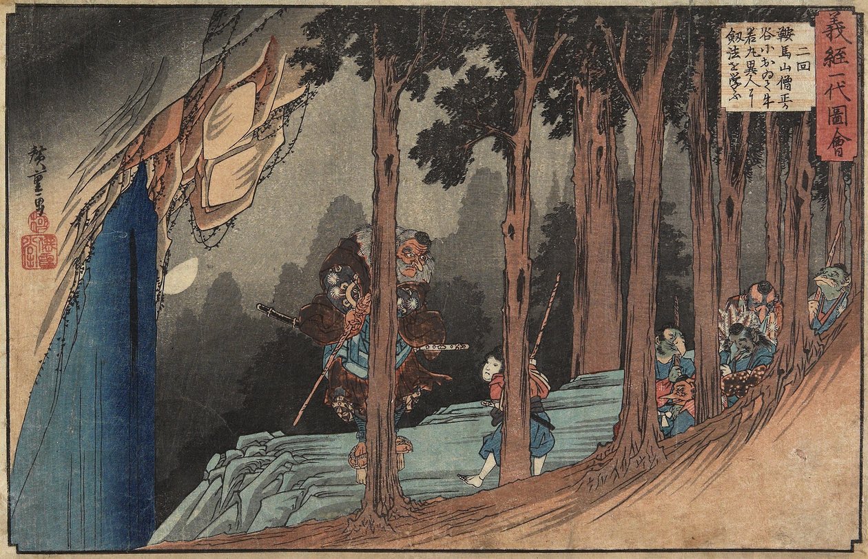 Avsnitt två: Yoshitsune Getting Sword Lesson from Long-nosed Goblin, 1835-1836 av Utagawa Hiroshige