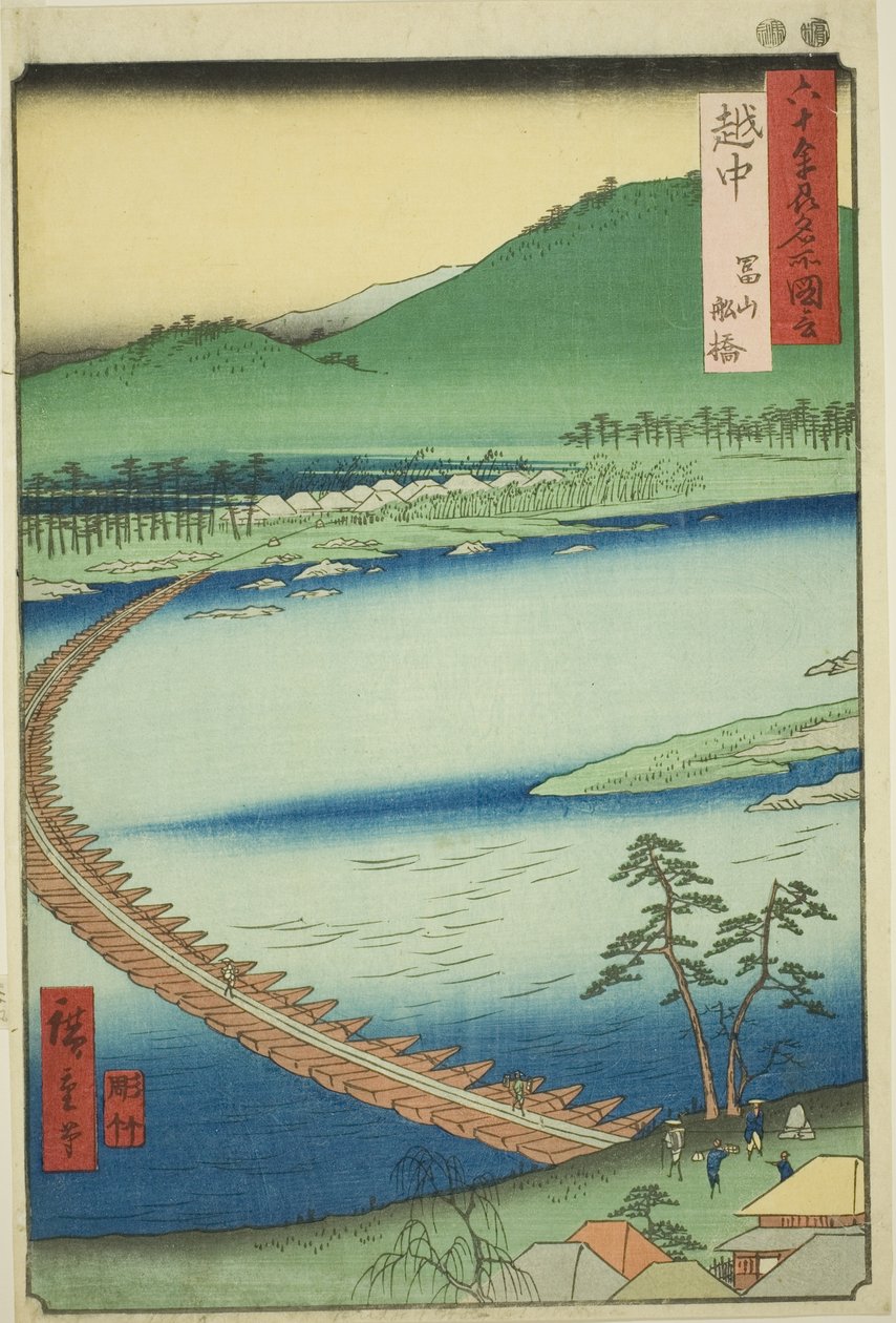 Etchu Province: Pontoon Bridge at Toyama (Etchu, Toyama funabashi), från serien "Famous Places in the Sexty-odd Provinces (Rokujuyoshu meisho zue)" av Utagawa Hiroshige
