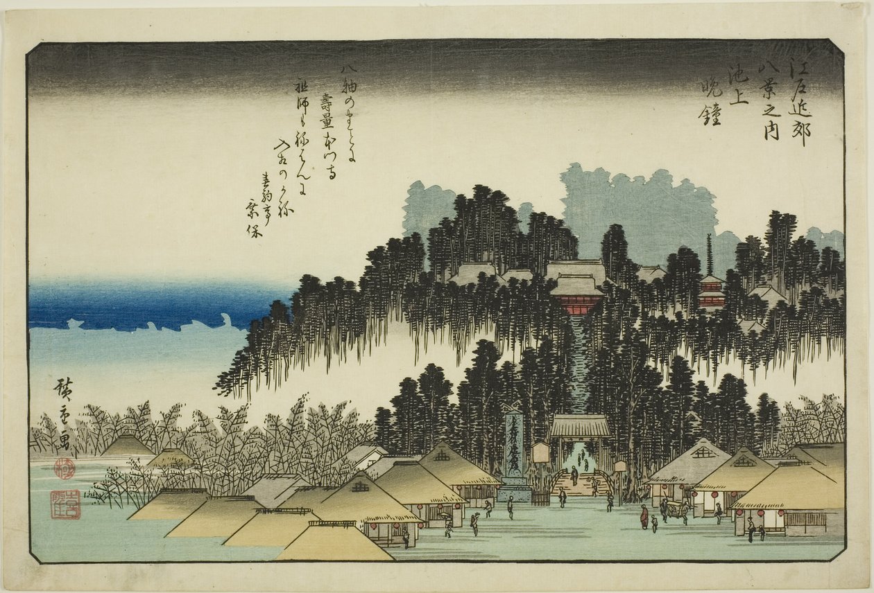 Eve people at Ikegami (Ikegamis svarta tavla), från serien ``English ght view ws member te environs of Edo (one of the Eight Views of Edo Bank)