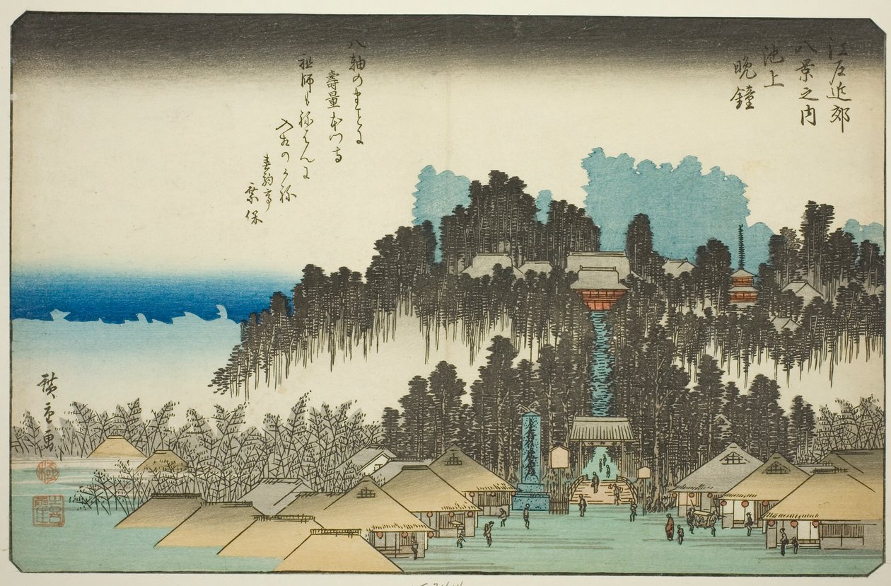 Eve people at Ikegami (Ikegamis svarta tavla), från serien ``English ght view ws member te environs of Edo (one of the Eight Views of Edo Bank)