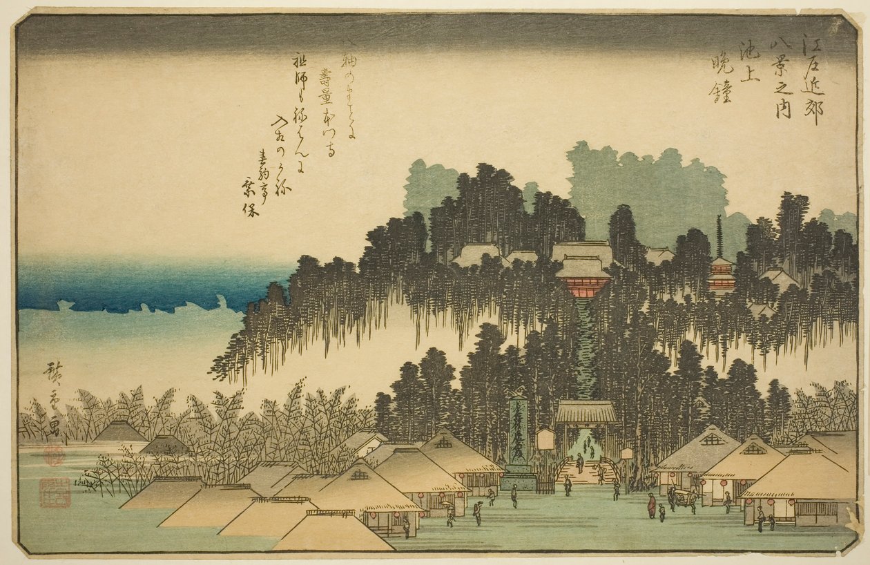 Eve people at Ikegami (Ikegamis svarta tavla), från serien ``English ght view ws member te environs of Edo (one of the Eight Views of Edo Bank)
