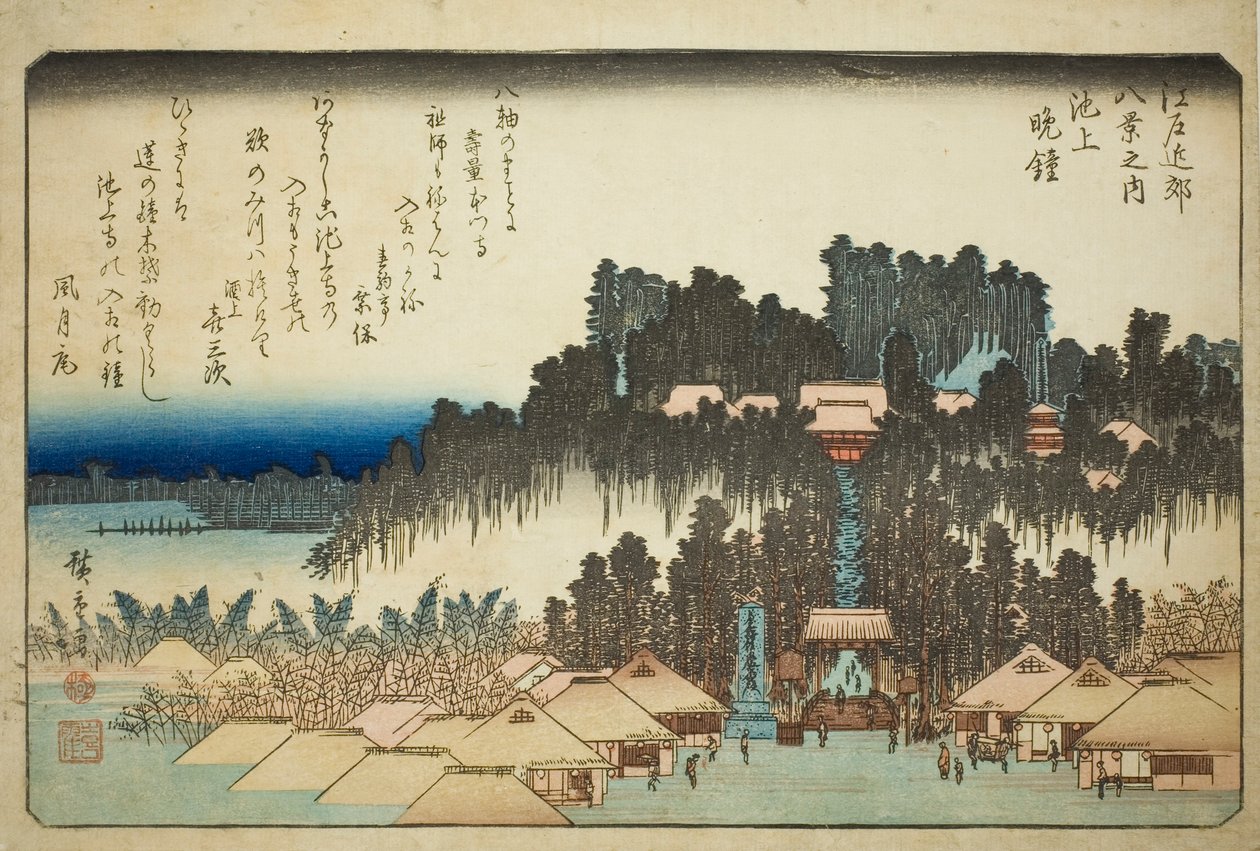 Eve people at Ikegami (Ikegamis svarta tavla), från serien ``English ght view ws member te environs of Edo (one of the Eight Views of Edo Bank)