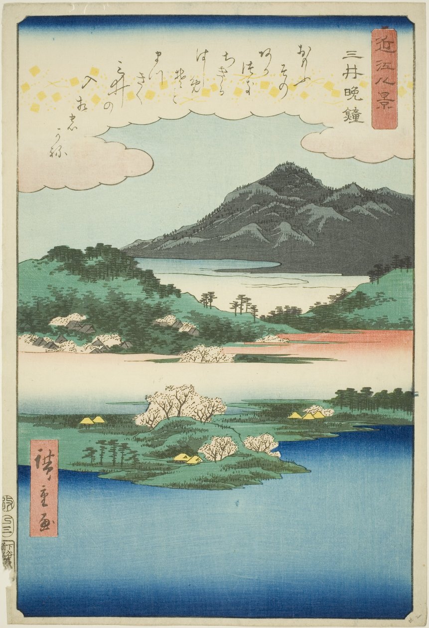 Evening Bell at Mii Temple (Mii bansho), från serien "Eight Views of Omi (Omi hakkei)" av Utagawa Hiroshige