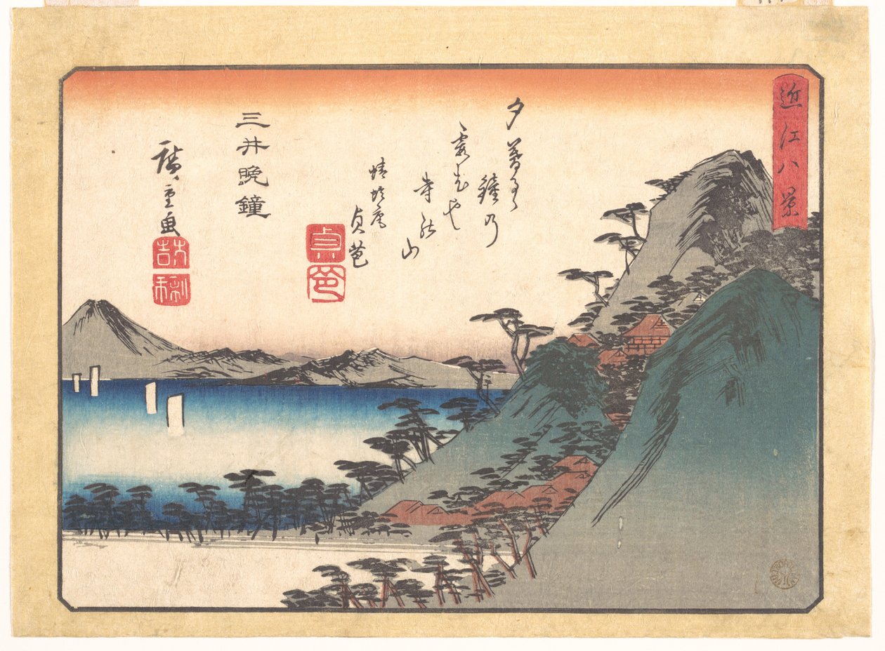 Kvällsklockan vid Miidera-templet, ur serien ”Åtta vyer över Ōmi” (Ōmi hakkei) av Utagawa Hiroshige