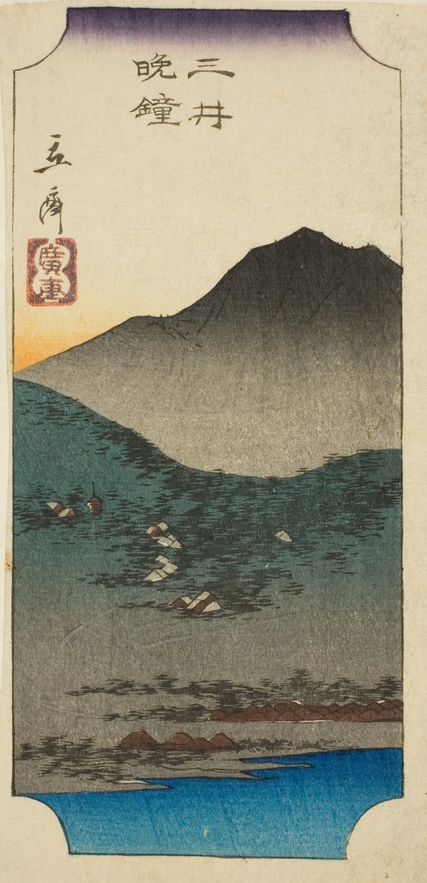 Evening Bells at Mii (Mii bansho), avsnitt av ett ark från serien "Eight Views of Omi (Omi hakkei)" av Utagawa Hiroshige