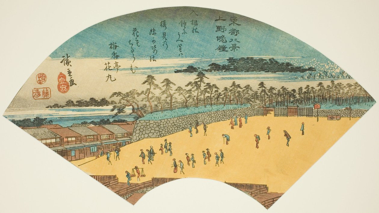 Evening Bells at Ueno (Ueno bansho), från serien "Eight Views of the Eastern Capital (Toto hakkei)" av Utagawa Hiroshige