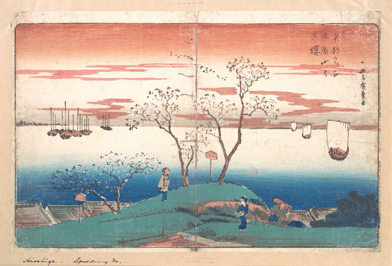 Kvällskörsbär på Gotenyama av Utagawa Hiroshige