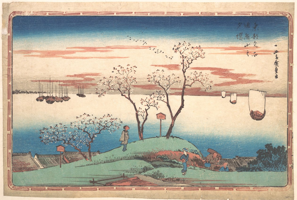Kvällsblomning av körsbärsträd vid Gotenyama av Utagawa Hiroshige