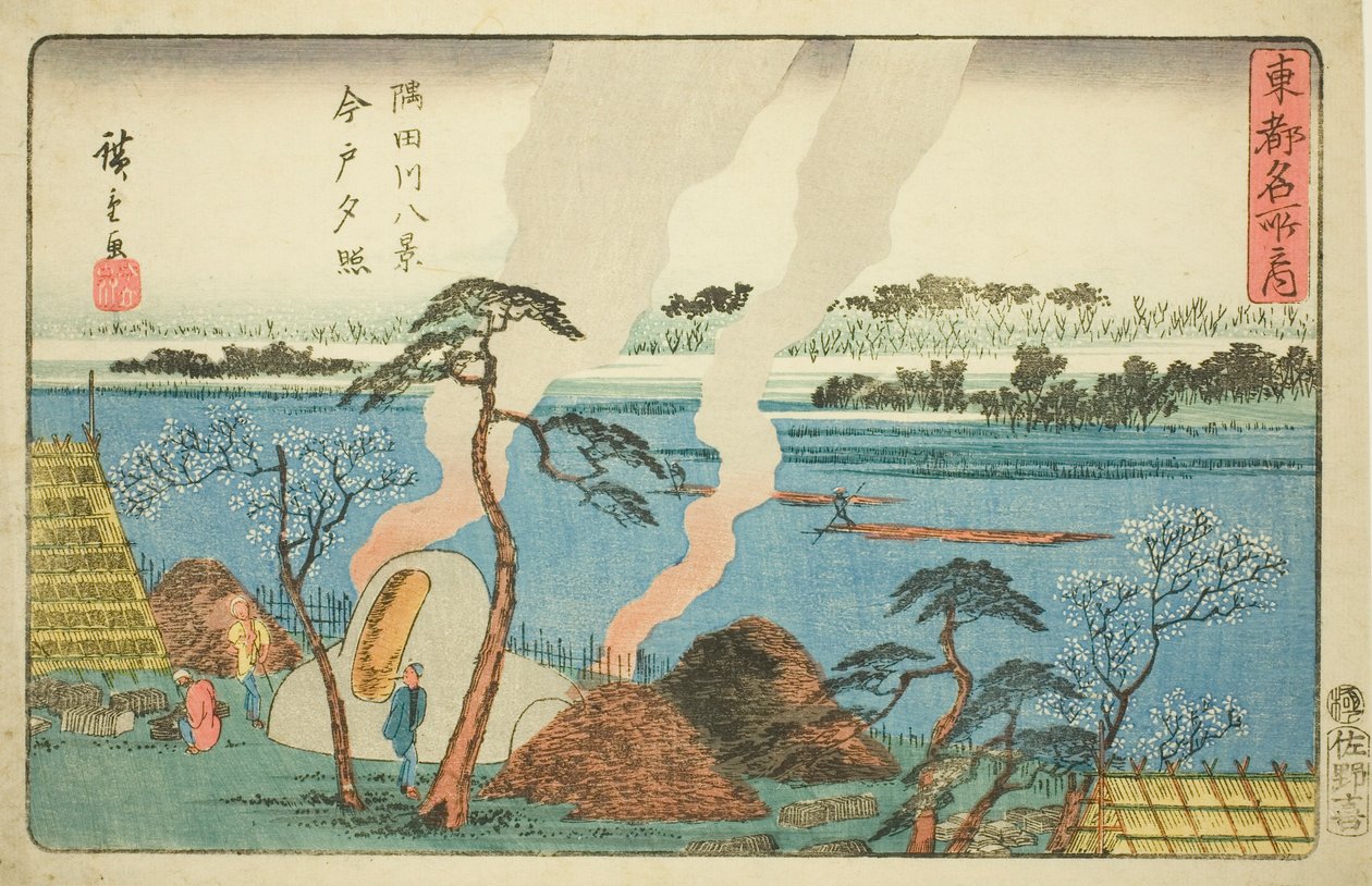 Åtta vyer över Sumidafloden (Sumidagawa Hakkei, Imado Sekisho), från serien "Toto Meisho No Uchi" av Utagawa Hiroshige