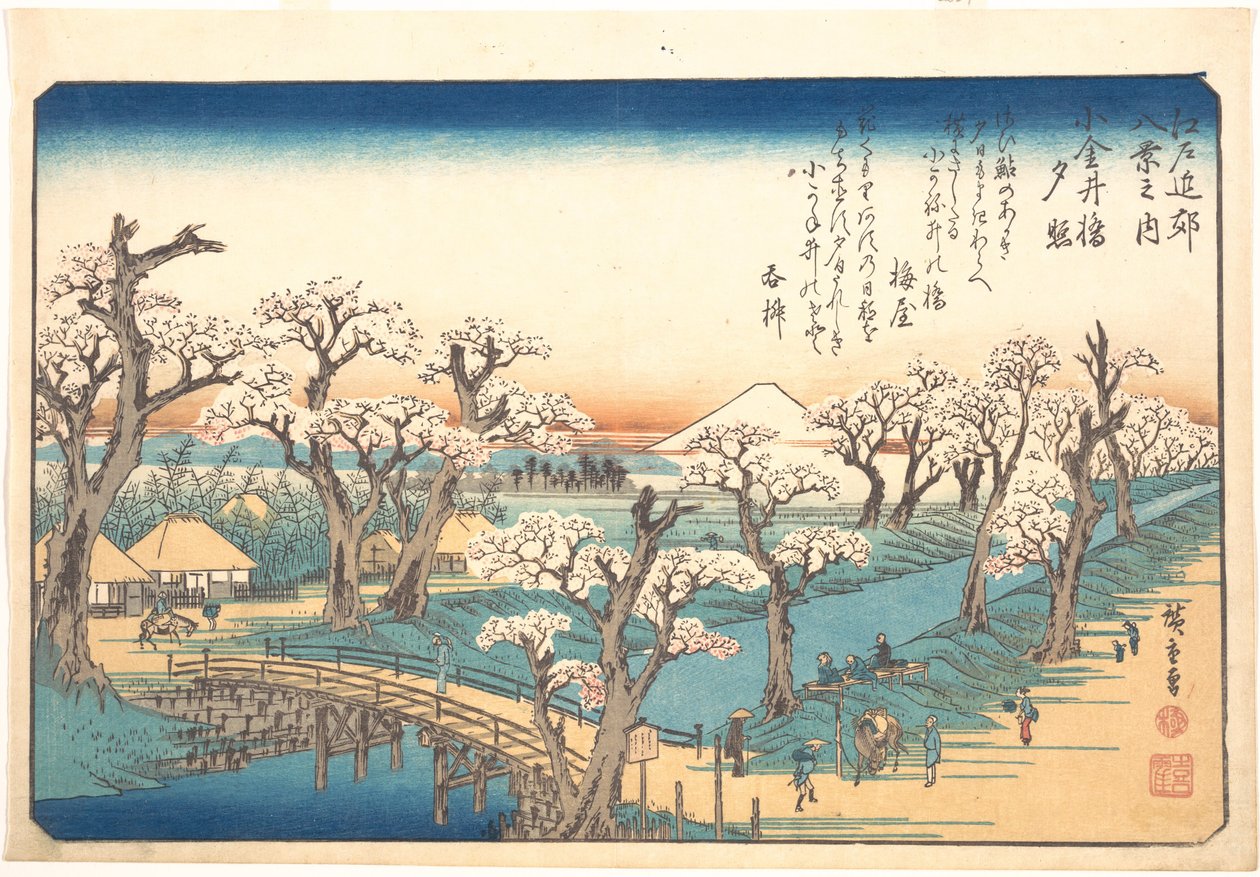 Kvällsglöd vid Koganeis gräns av Utagawa Hiroshige