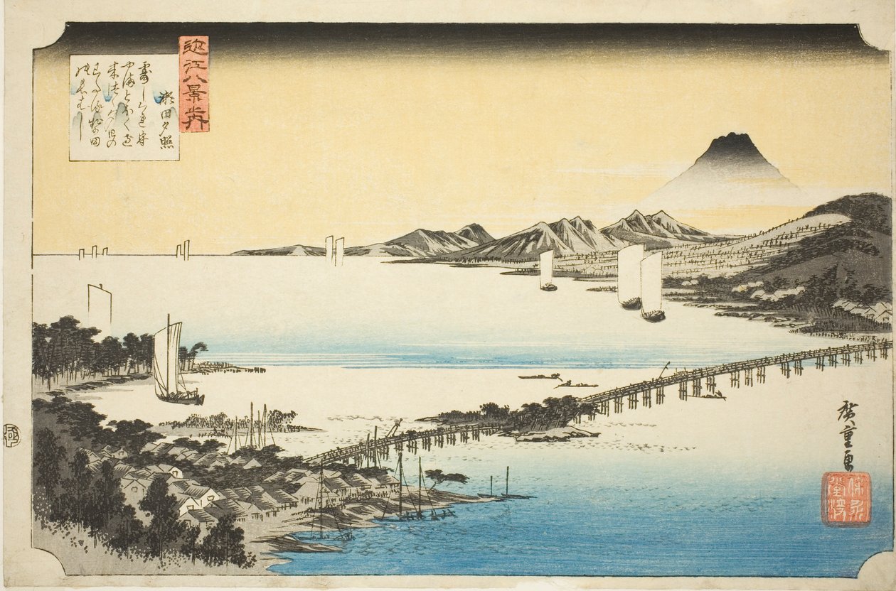 Evening Glow at Seta Bridge (Seta no sekisho), från serien "Eight Views of Omi (Omi hakkei no uchi)" av Utagawa Hiroshige