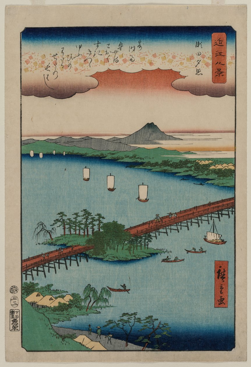 Evening Glow at Seta, från serien Eight Views of Omi, 1857. av Utagawa Hiroshige