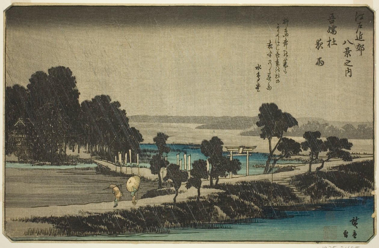 Evening Rain at Azuma Shrine (Azuma no mori yau), från serien "Eight Views in the Environs of Edo (Edo Kinko hakkei no uchi)" av Utagawa Hiroshige